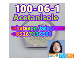 Manufacturer Supply 100-06-1 Acetanisole