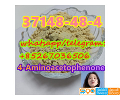 Direct Selling 37148-48-4 4-Amino-3,5-dichloroacetophenone