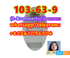 Factory Wholesale 103 -63-9 (2-Bromoethyl)benzene