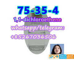 Factory Price 75-35-4 1,1-dichloroethene