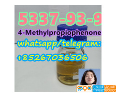 High Quality 5337-93-9 4-Methylpropiophenone