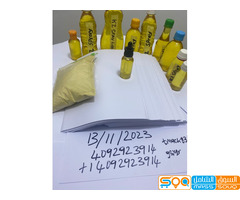 Buy ADB-BUTINACA online/ Buy JWH-018/ Buy K2 Paper Sheets online/ Buy K2 Spray Liquid/ Buy K2 Powder - صورة 5