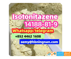 High quality 14188-81-9 Isotonitazene in stock