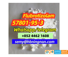 57801-95-3,Flubrotizolam, double clearance