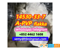 A-PVP,flakka, 14530-33-7,α-PVP,APHP