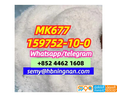 159752-10-0,Ibutamoren,MK677