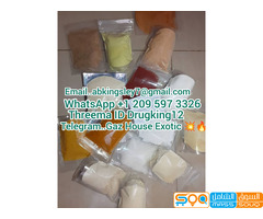 h 018, cocaine in kuwait buy cocaine in bahrain buy cocaine in iraq buy cocaine in fujairah buy
