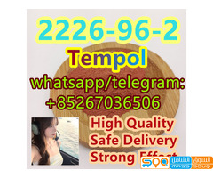 Best Quality 2226-96-2 Tempol