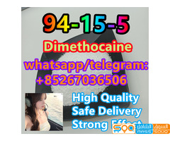 Great Discounts 94-15-5 Dimethocaine