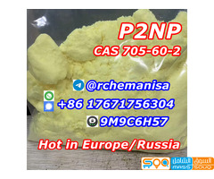 Wts+8617671756304 CAS 705-60-2 P2NP 1-Phenyl-2-nitropropene Hot in Europe/Russia - صورة 2