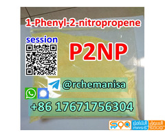 Tg@rchemanisa CAS 705-60-2 P2NP 1-Phenyl-2-nitropropene - صورة 4