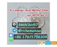 tg@rchemanisa CAS 4579-64-0 D-Lysergic Acid Methyl Ester Hot in Europe/Canada/USA