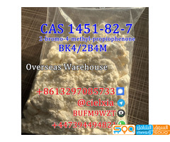 WhatsApp +447394494821 High Purity CAS 1451-82-7/91306-36-4 New BK4/2B4M 2-bromo-4-methyl-propiophen