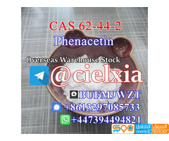 WhatsApp +447394494821 CAS 62-44-2 Phenacetin Free Customs to EU CA - صورة 1