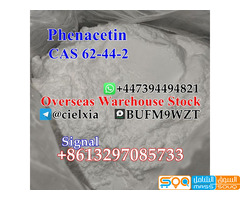 Signal +8613297085733 High Quality Phenacetin CAS 62-44-2 For sale - صورة 1