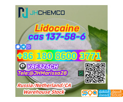 CAS 137-58-6 Lidocaine Secured Delivery Threema: Y8F3Z5CH