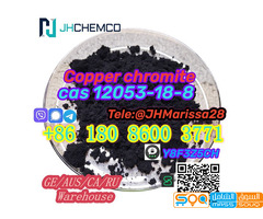 CAS 12053-18-8 Copper chromite Superior Sale  Threema: Y8F3Z5CH