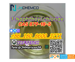 CAS 879-18-5 1-Naphthoyl chloride 99% Purity Threema: Y8F3Z5CH