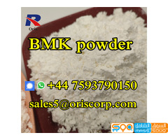 5449-12-7 bmk white powder bmk glycidate - صورة 2