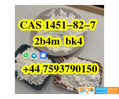 CAS: 1451-82-7 2-bromo-4-methylpropiophenone BK4 powder in stock - صورة 4