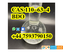 Buy 1,4-Butanediol CAS 110-63-4 BDO with high quality - صورة 2