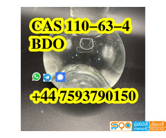 Buy 1,4-Butanediol CAS 110-63-4 BDO with high quality - صورة 3
