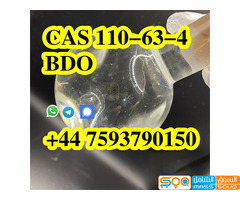 Buy 1,4-Butanediol CAS 110-63-4 BDO with high quality - صورة 4