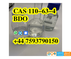 Buy 1,4-Butanediol CAS 110-63-4 BDO with high quality - صورة 5