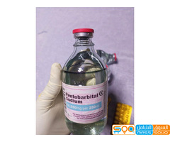 Buy GHB Gamma Hydroxybutyrat online / Buy Nembutal Pentobarbital Sodium online / Buy GBL Gamma Butyr - صورة 4