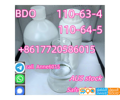 CAS 110-63-4 BDO Liquid 1،4-Butanediol 1 4 BDO مستودع العرض للمذيبات الممتازة