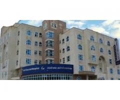 مستشفى الدكتور علي الخزان