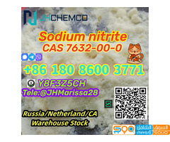 CAS 7632-00-0 Sodium nitrite Threema: Y8F3Z5CH