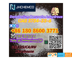 CAS 3734-33-6 Denatonium Benzoate Anhydrous Threema: Y8F3Z5CH