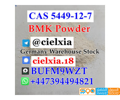 Threema_BUFM9WZT Cheap Price CAS 5449-12-7 BMK Powder BMK Glycidic Acid (sodium salt)