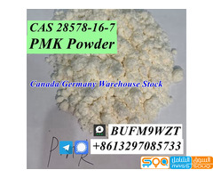 Threema_BUFM9WZT High Yield CAS 28578-16-7 PMK Ethyl Glycidate PMK Powder/PMK Oil