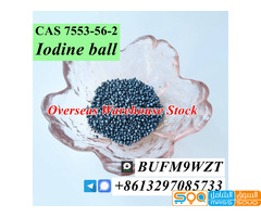 Threema_BUFM9WZT Iodine ball CAS 7553-56-2 Good Price for Sale