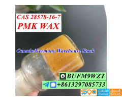 Telegram@cielxia Overseas Warehouse PMK Ethyl Glycidate CAS 28578-16-7 PMK powder/oil - صورة 1