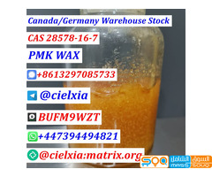 Telegram@cielxia Overseas Warehouse PMK Ethyl Glycidate CAS 28578-16-7 PMK powder/oil - صورة 3