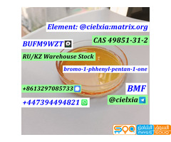 Telegram@cielxia CAS 49851-31-2 bromo-1-phhenyl-pentan-1-one BMF with large stock - صورة 5