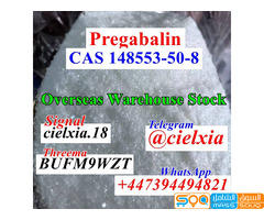 Telegram@cielxia Pregabalin lyrica powder CAS 148553-50-8 best quality in stock