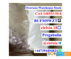 Telegram@cielxia Pregabalin lyrica powder CAS 148553-50-8 best quality in stock - صورة 3