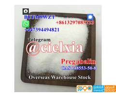 Telegram@cielxia Pregabalin lyrica powder CAS 148553-50-8 best quality in stock - صورة 5