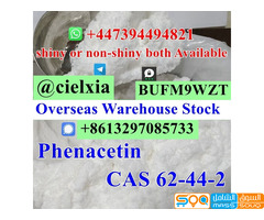Telegram@cielxia CAS 62-44-2 Phenacetin Free Customs to EU CA - صورة 4