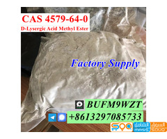 Telegram@cielxia D-Lysergic Acid Methyl Ester CAS 4579-64-0 High Purity