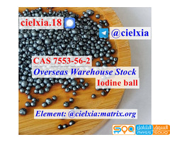 Telegram@cielxia CAS 7553-56-2 Iodine ball Supply High Quality - صورة 2