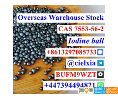 Telegram@cielxia CAS 7553-56-2 Iodine ball Supply High Quality - صورة 5