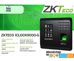 اجهزة حضور و انصراف في اسكندرية   ZKTeco  Iclock9000-g