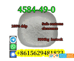High quality 2-dimethylaminoisopropyl chloride hydrochloride CAS 4584-49-0 in stock.