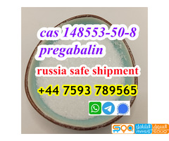 Pregabalin cas148553-50-8 factory 100% safe delivery to KSA