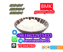 BMK Powder 5449–12–7 CAS 20320–59–6 BMK 24 hours germany pick up